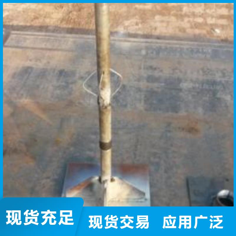 帶助板沉降板廠家全國發貨