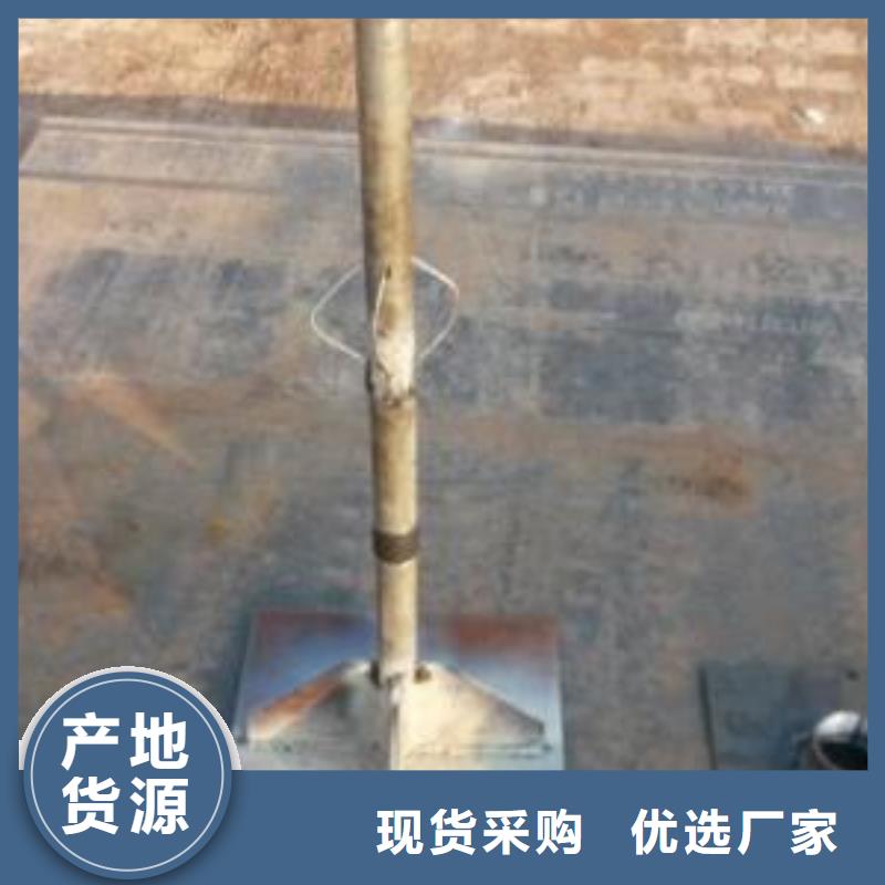 400*400沉降板廠家