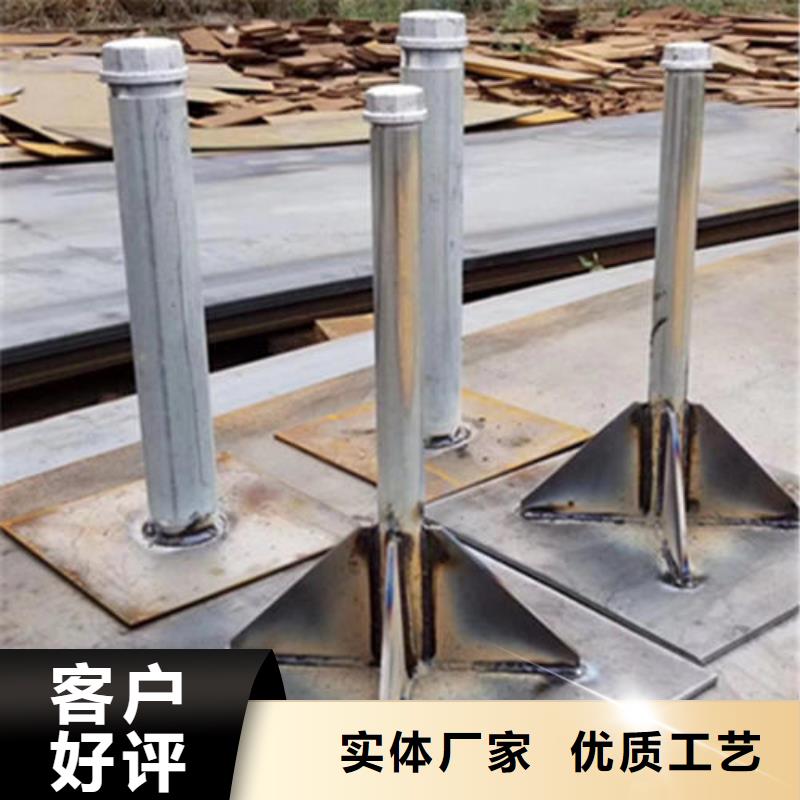 500型號沉降板現貨直發