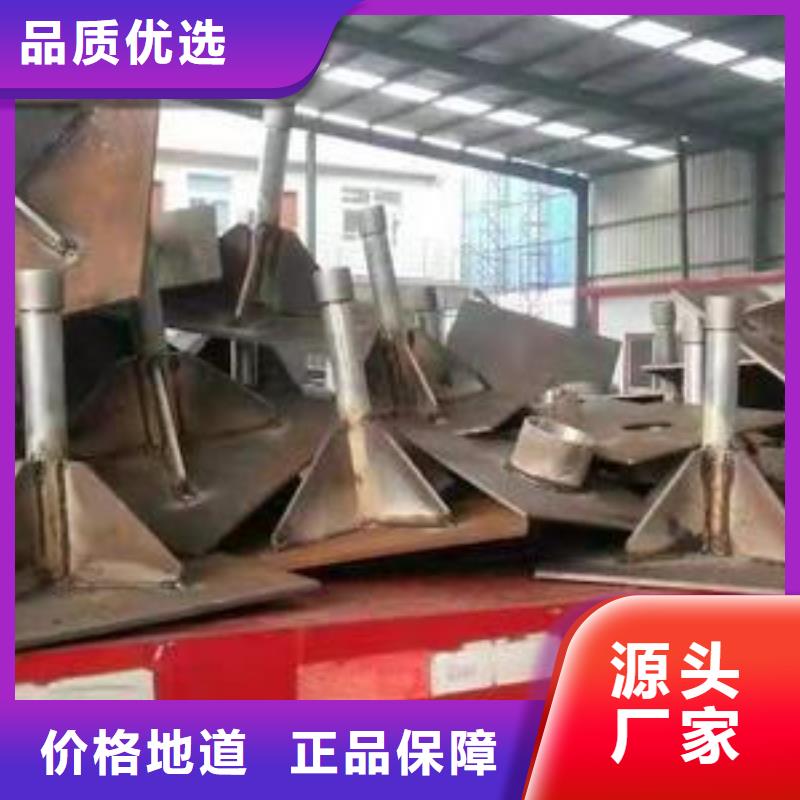 400*400沉降板廠家現貨