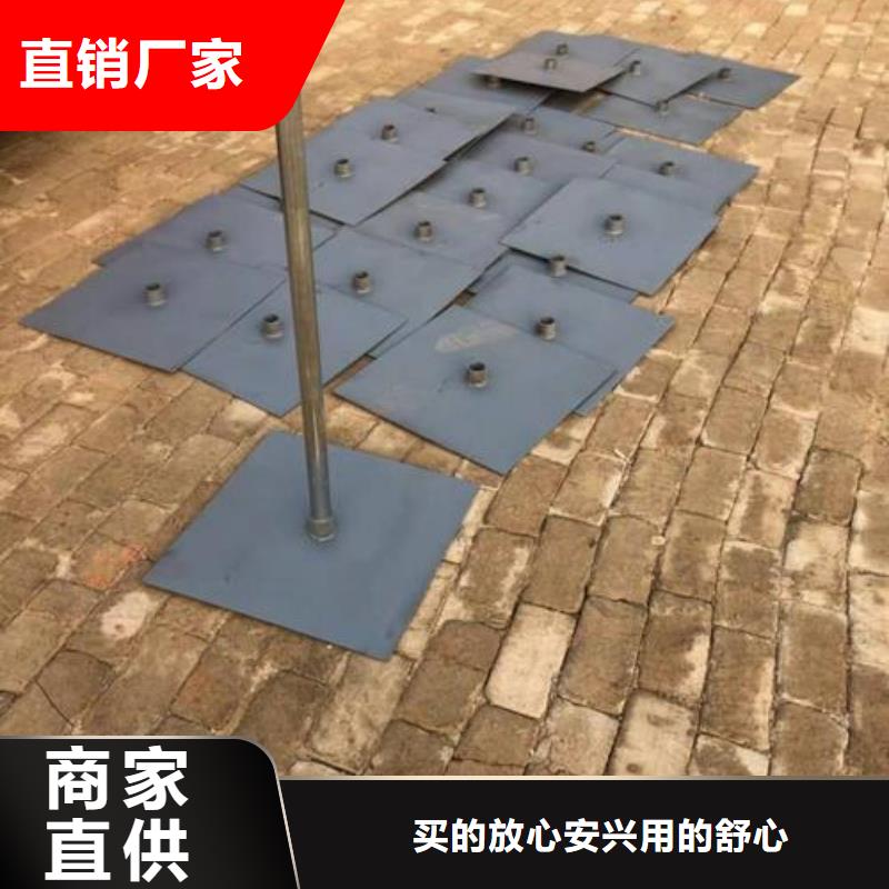 樁基檢測沉降板廠家全國發貨