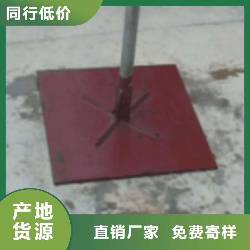 500*500沉降板廠家全國發(fā)貨