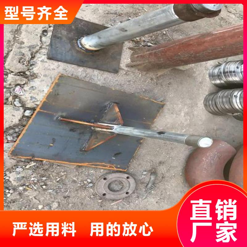 500*500沉降板廠家現貨
