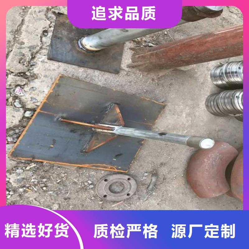 400*400沉降板現貨
