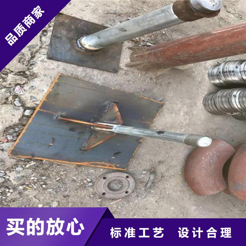 帶助板沉降板廠家定尺
