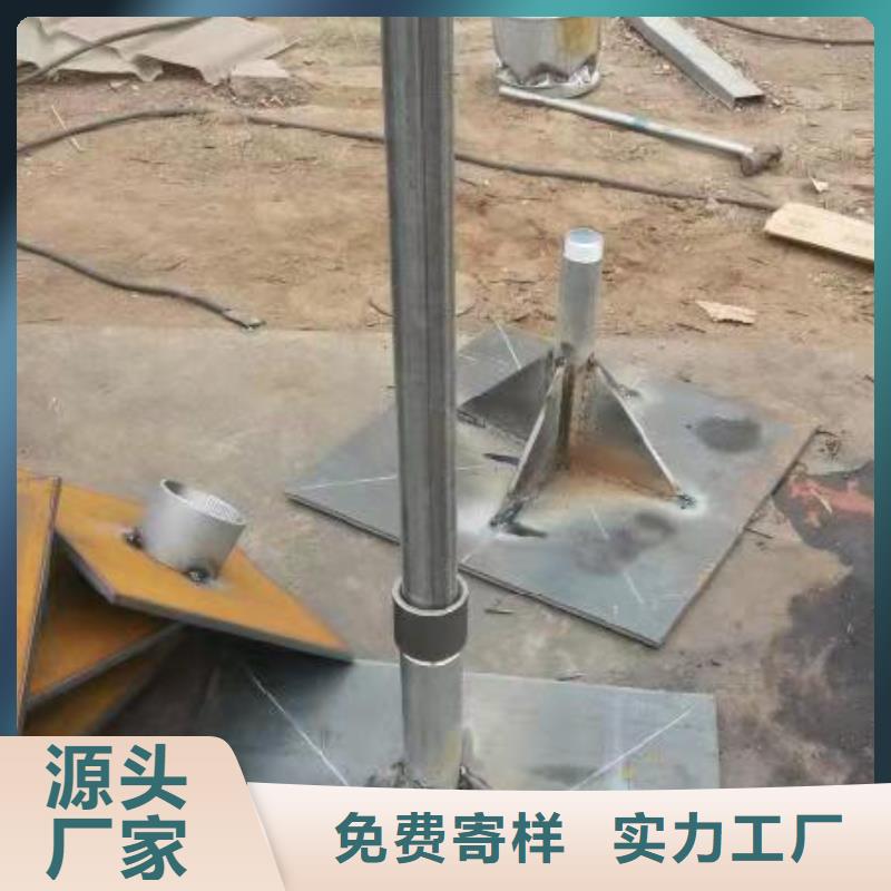 觀測沉降板現貨