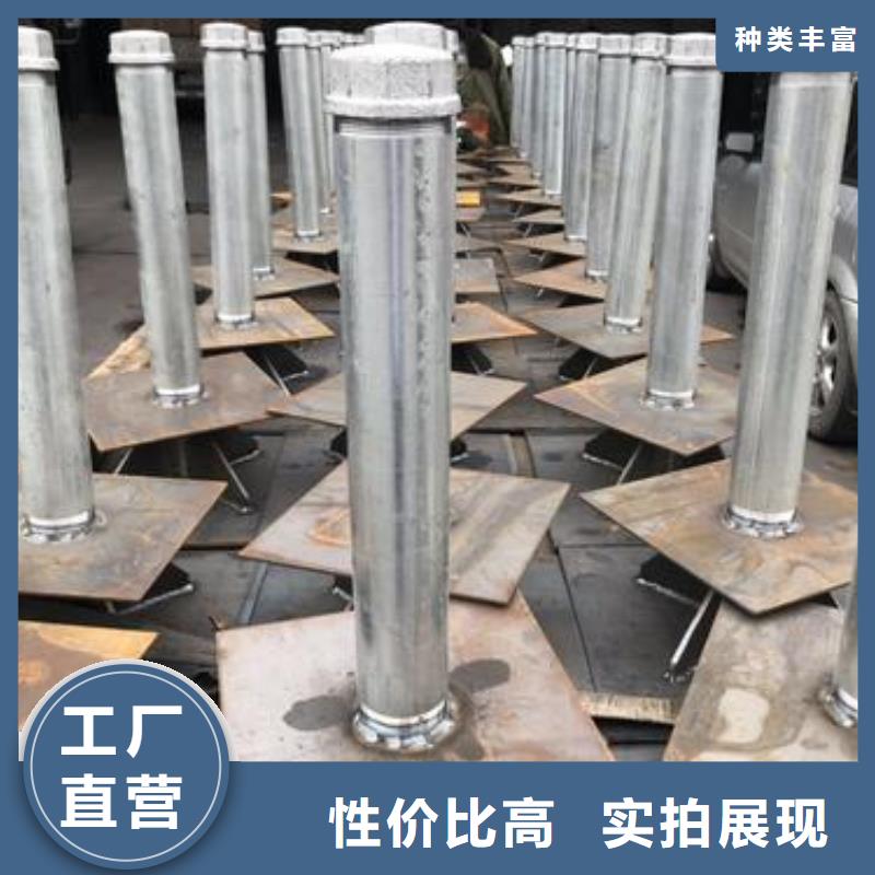 帶助板沉降板現貨