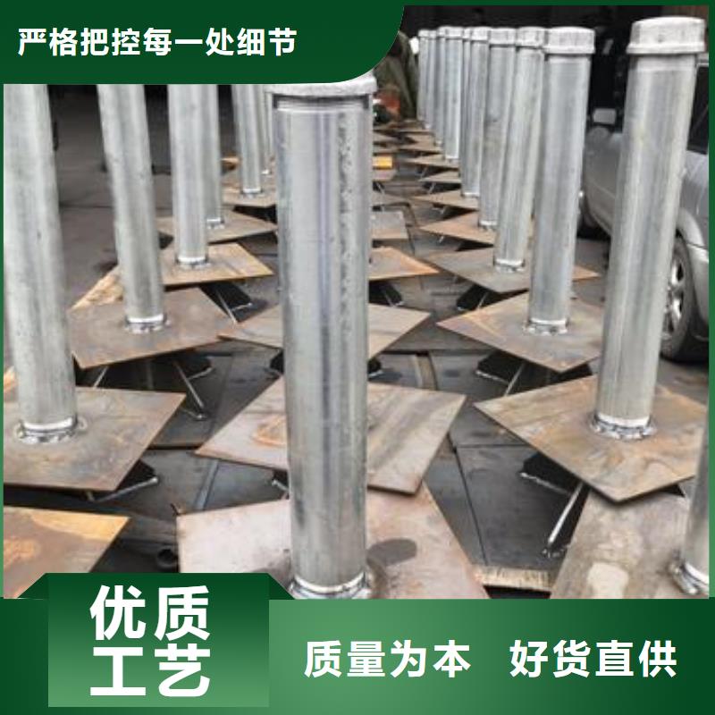 樁基檢測沉降板現貨便宜價