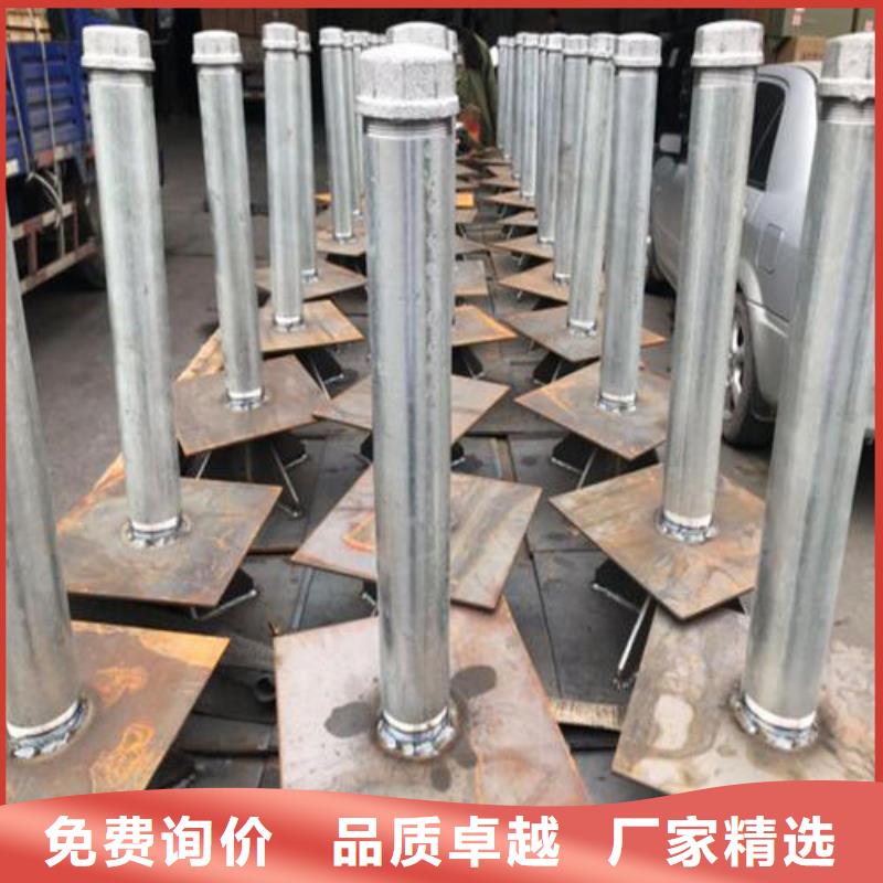 帶助板沉降板廠家定尺
