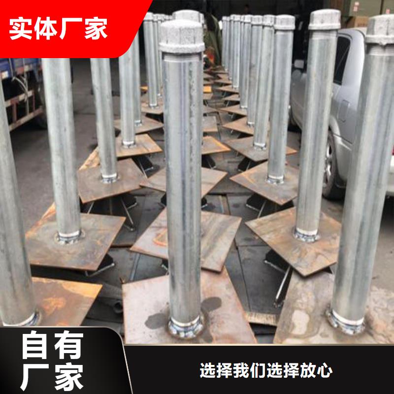 400*400沉降板生產廠家