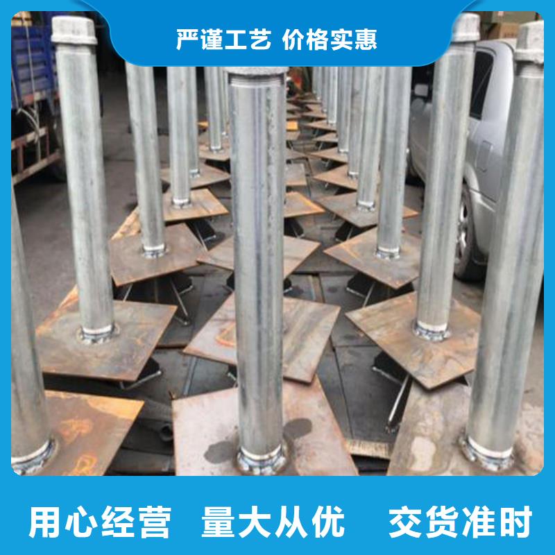 樁基檢測沉降板現貨便宜價