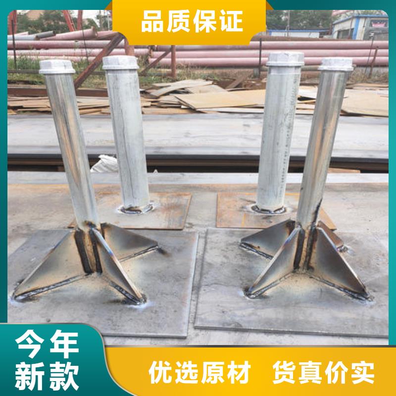 500型號沉降板現貨價格