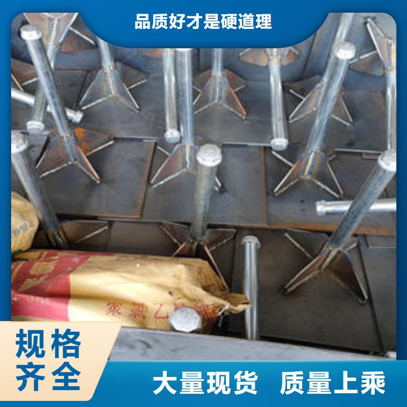 400*400沉降板廠家現貨