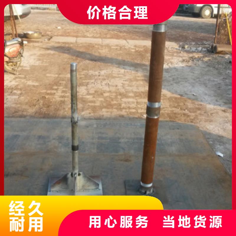 觀測沉降板生產廠家