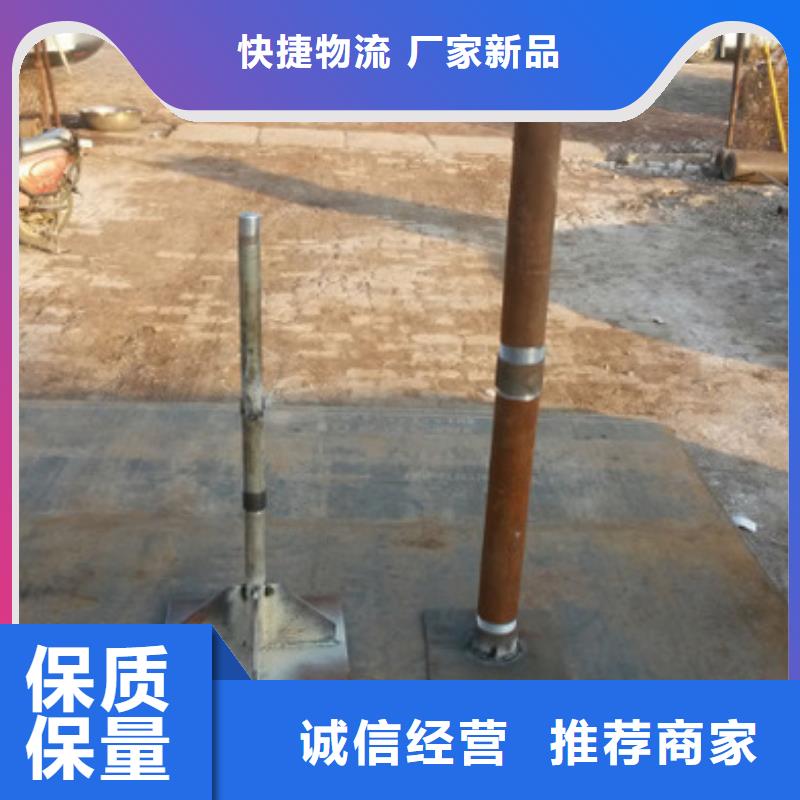 帶助板沉降板廠家全國(guó)發(fā)貨