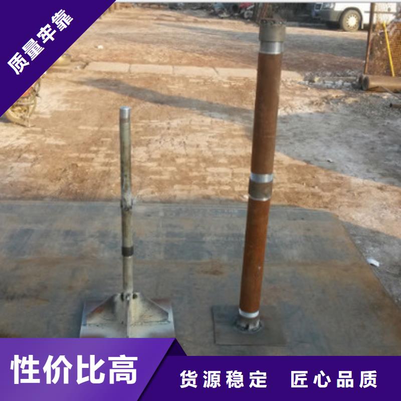 路基沉降板現貨便宜價