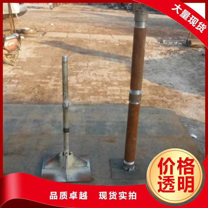 預(yù)埋沉降板廠家現(xiàn)貨