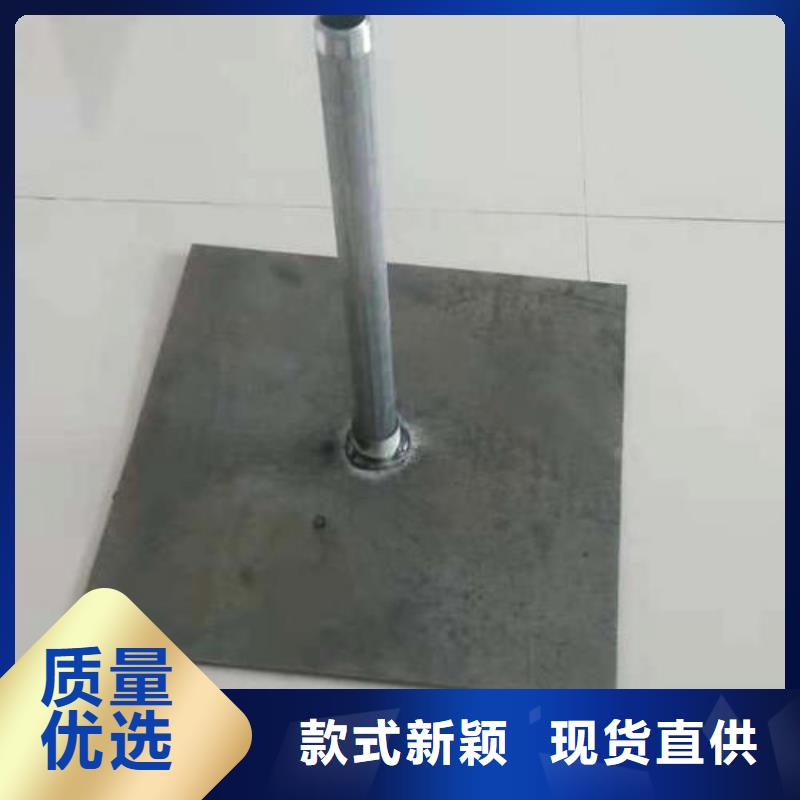 400*400沉降板現貨