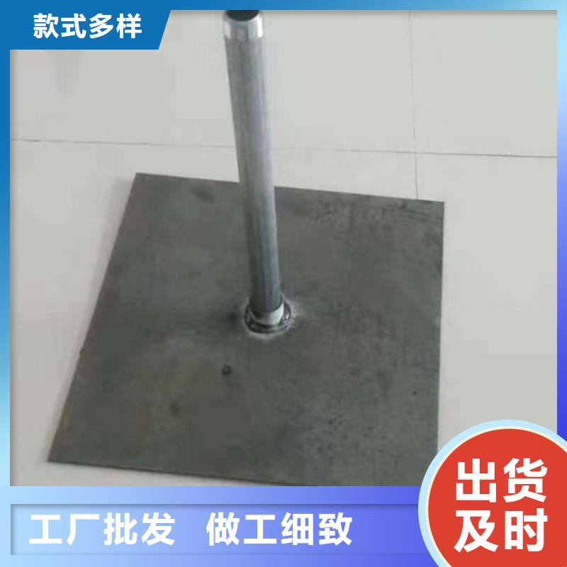 Q345材質沉降板廠家直銷
