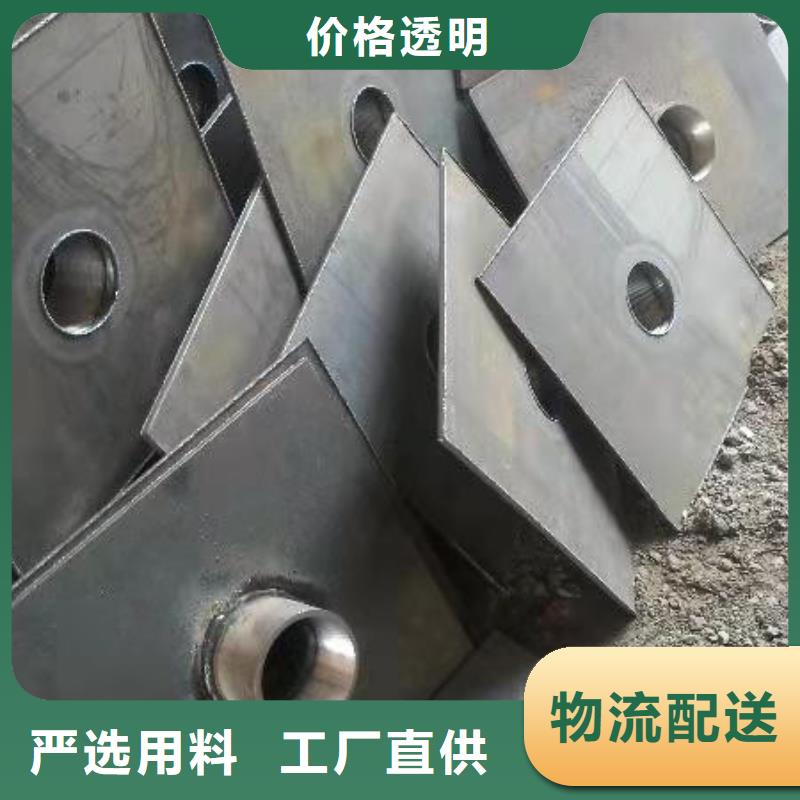 500*500沉降板廠家定制