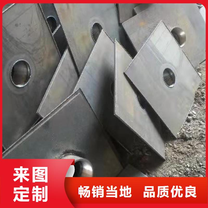 500*500沉降板現貨
