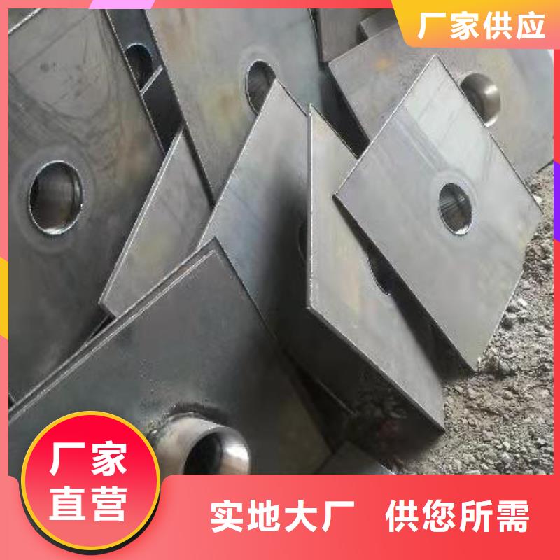 Q345材質沉降板廠家定尺