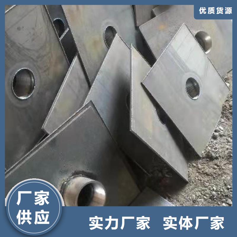 檢測沉降板廠家現(xiàn)貨