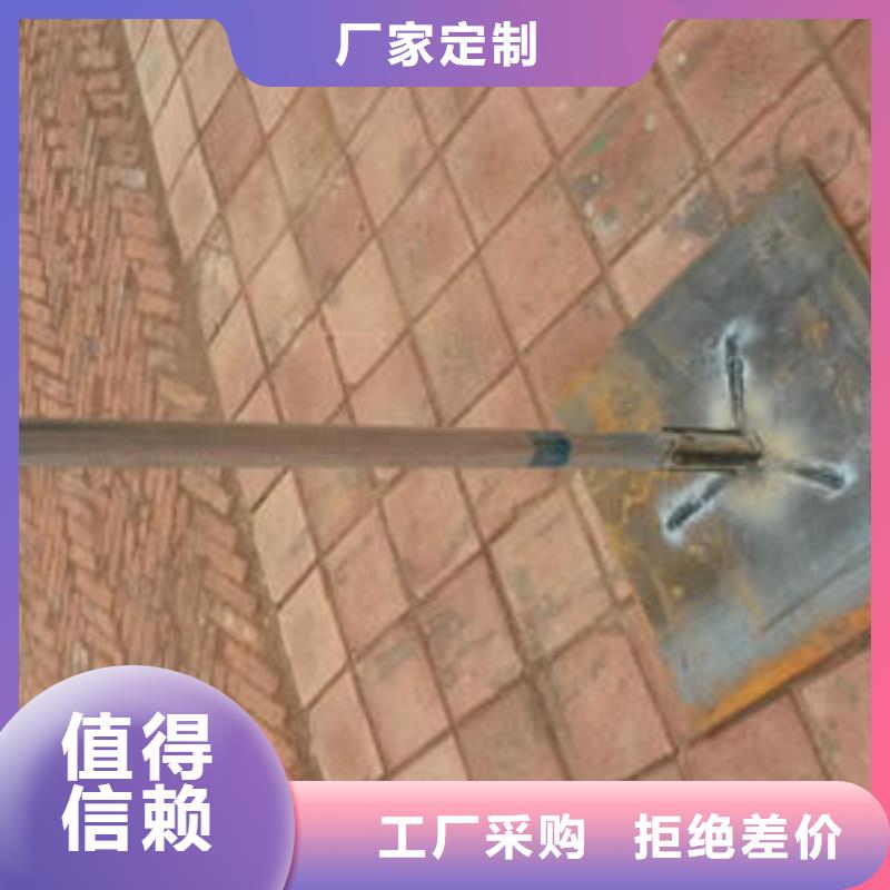 400*400沉降板生產廠家