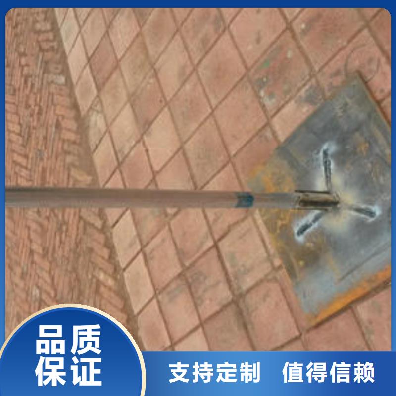 瓊海市樁基檢測沉降板生產廠家
