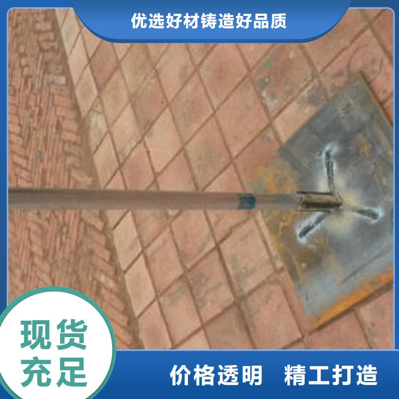 500*500沉降板廠家定尺