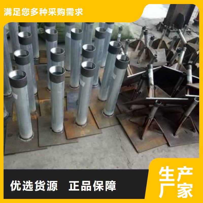 橋梁沉降板現貨便宜價