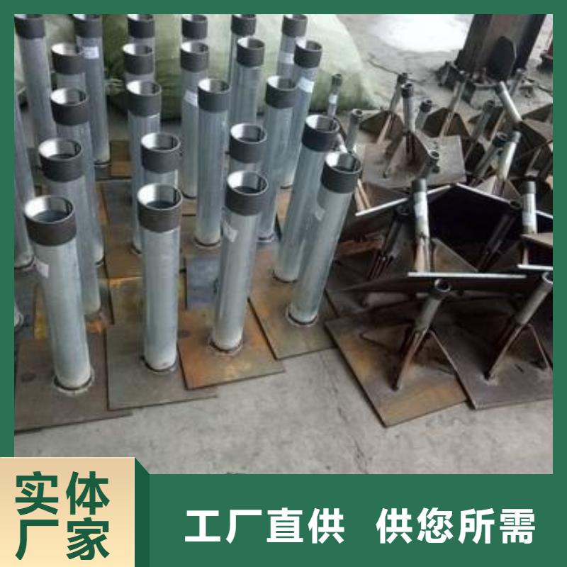 橋梁沉降板廠家定制