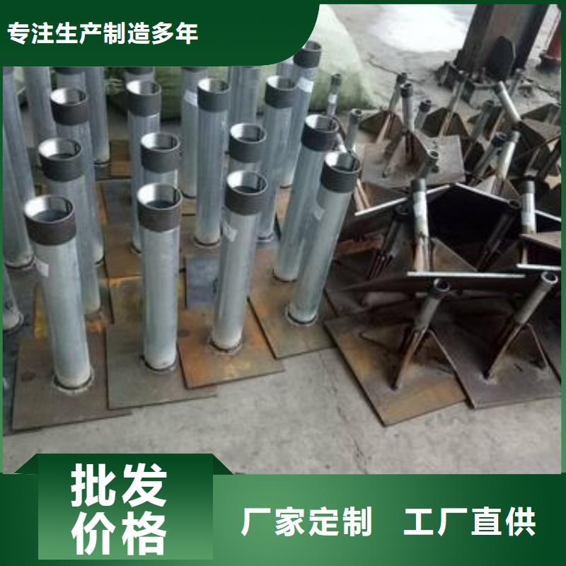 300*300沉降板廠家定尺