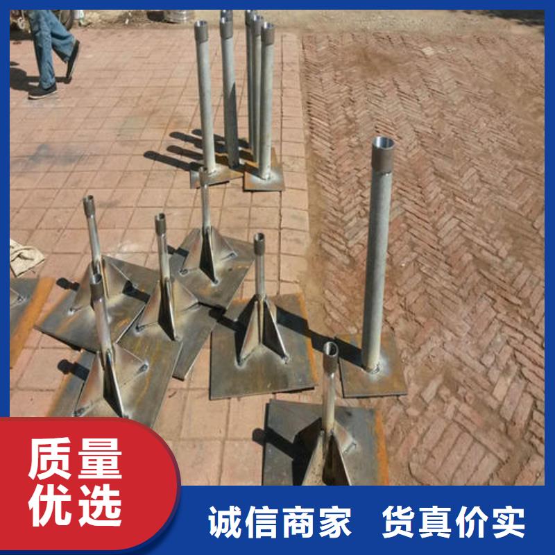 預埋沉降板現(xiàn)貨