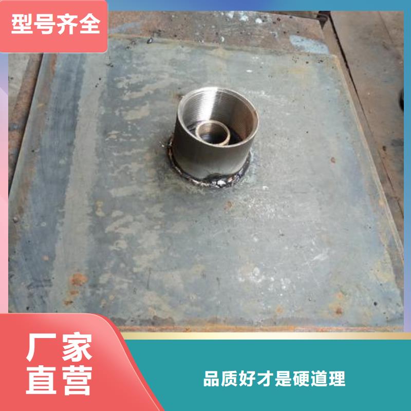 500*500沉降板現(xiàn)貨