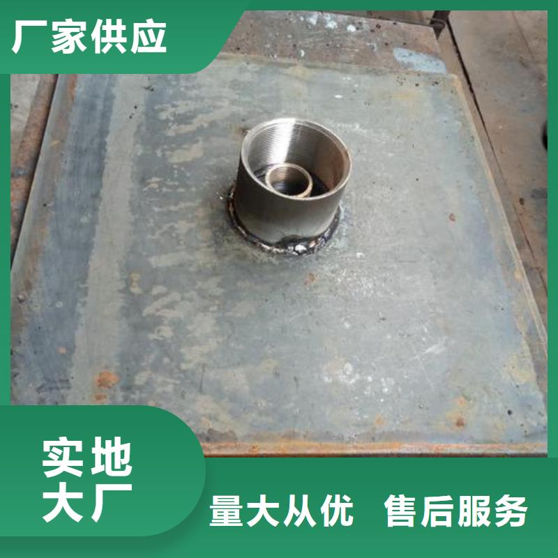 樁基檢測沉降板現(xiàn)貨