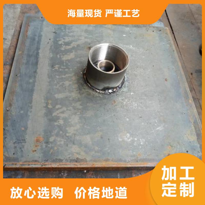 檢測沉降板價格行情