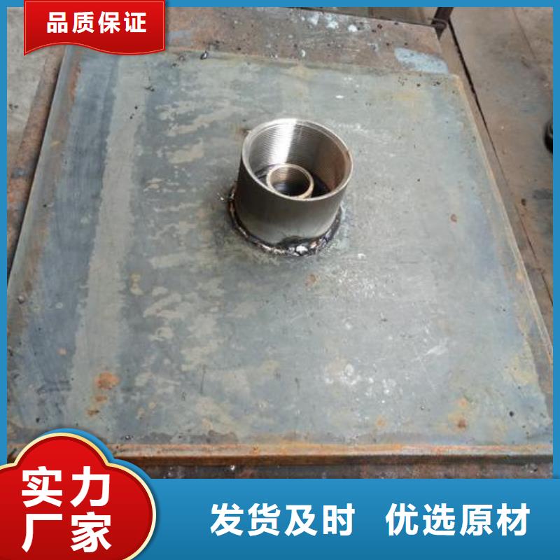 500*500沉降板現貨