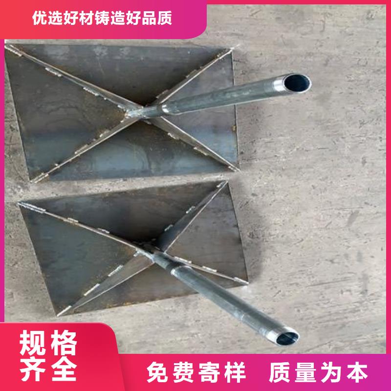 帶助板沉降板廠家全國發貨