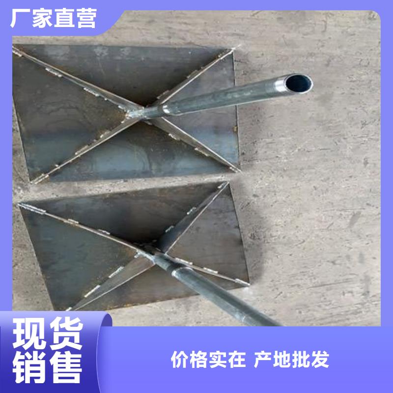 500*500沉降板廠家定制