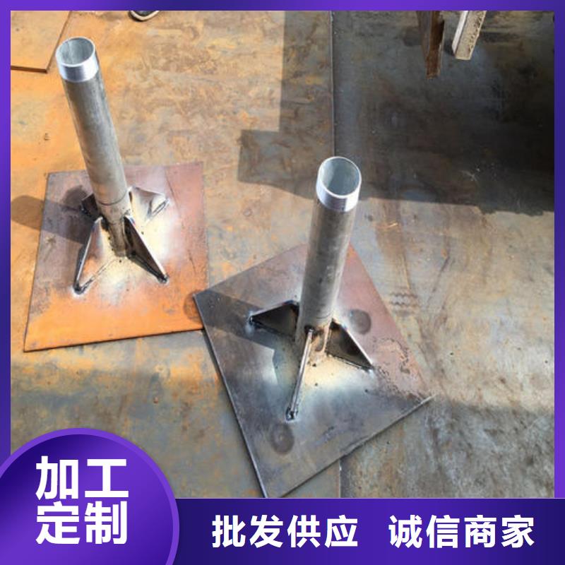 觀測聲測管現貨價格