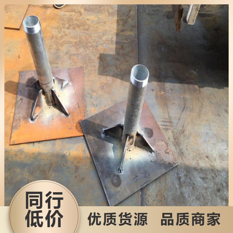 預(yù)埋沉降板廠家現(xiàn)貨