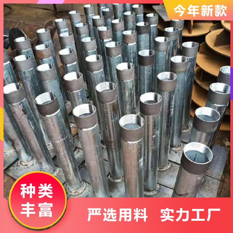 國標沉降板廠家定尺