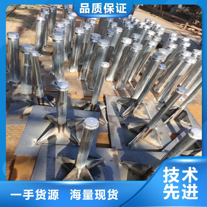 帶助板沉降板廠家全國發(fā)貨