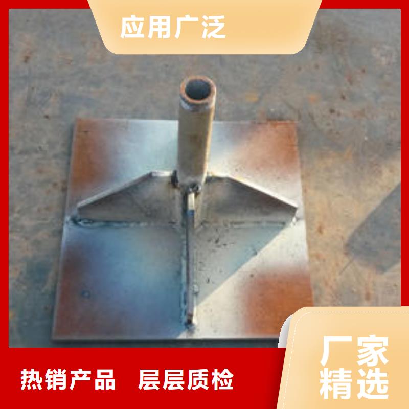 Q235B材質沉降板廠家定尺