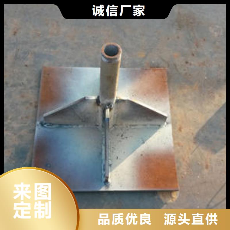 500*500沉降板生產(chǎn)廠家