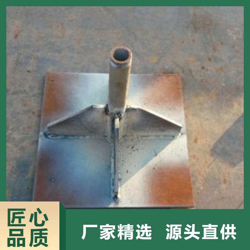 500*500沉降板生產廠家
