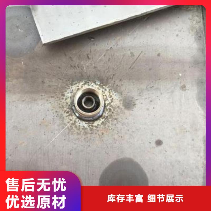 300*300沉降板廠家定尺