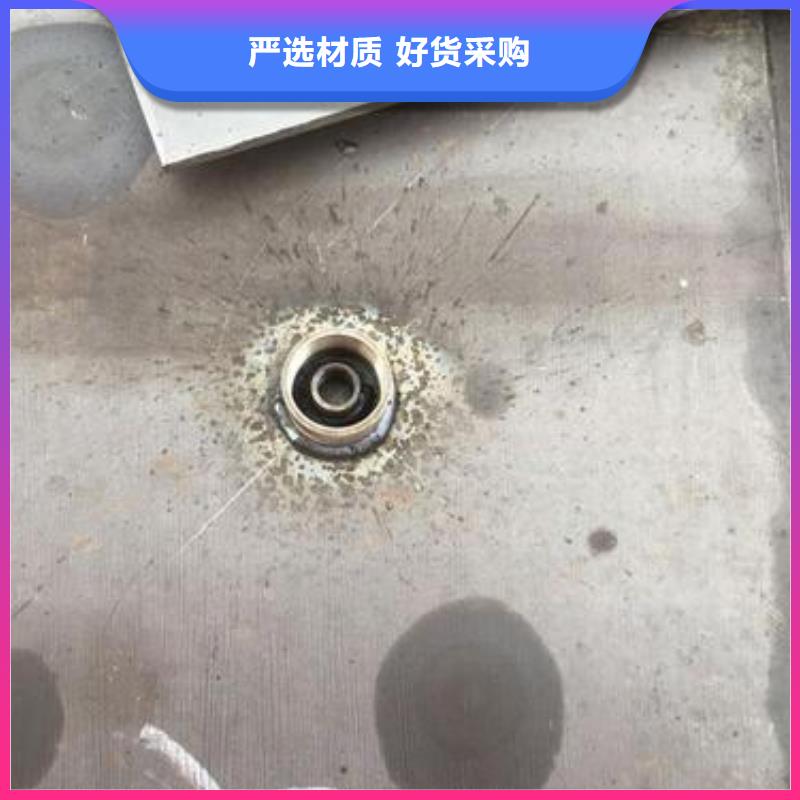 Q235B材質沉降板廠家加工
