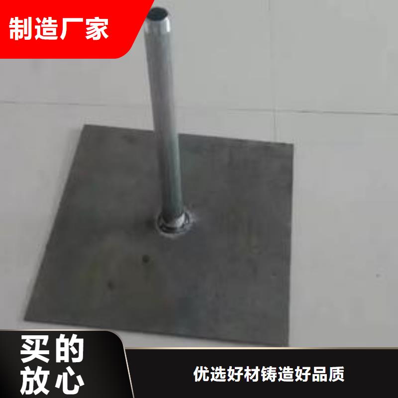 橋梁沉降板廠家加工